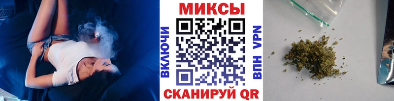 что такое наркотик  Тарко-Сале  OMG   Бутират оксана 