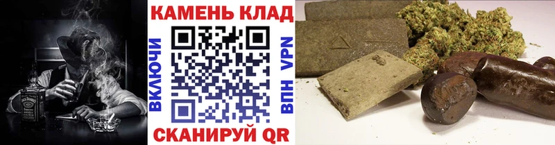 где купить наркоту blacksprut рабочий сайт ГАШ хэш Тарко-Сале