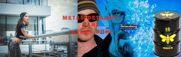 стафф Сатка