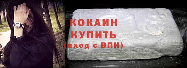 apvp Беломорск