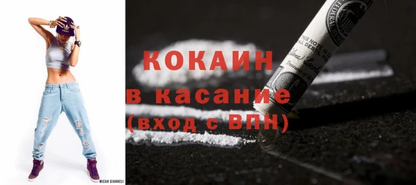 apvp Беломорск