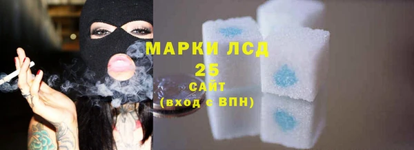 apvp Беломорск