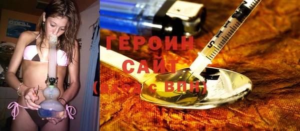 ALPHA-PVP Белоозёрский