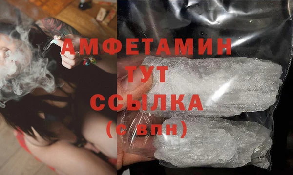 героин Балабаново