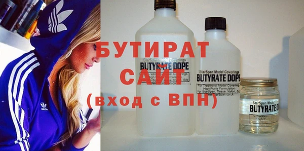 apvp Беломорск