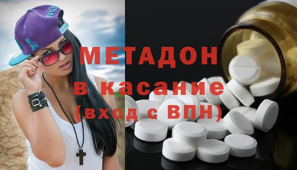 apvp Беломорск