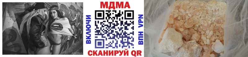 MDMA VHQ  МЕГА зеркало  Тарко-Сале 
